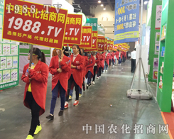 �r(n��ng)�����̾W(w��ng)��2015�����r(n��ng)ˎչ�������Ļ�