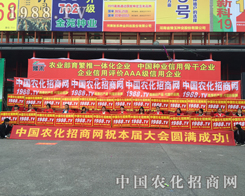 2015��18�ú����r(n��ng)ˎ���r(n��ng)�����W��ȫ��