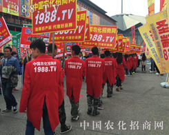 ��18�������r(n��ng)ˎ��1988.TV�r�������˂�