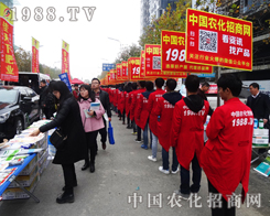 �r(n��ng)���W(w��ng)�������u2015ֲ������