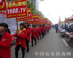 2015��ֲ������һ�ε�ȫ��������׌��չ��ӛ�����