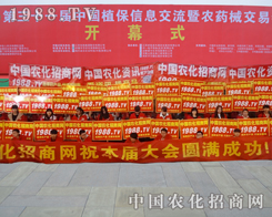 2015��Ϸ�ֲ���������Ќ�(sh��)�������@ô����