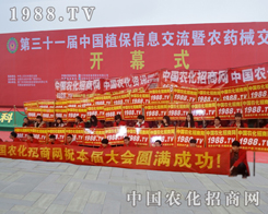 2015��Ϸ�ֲ���������r(n��ng)���W(w��ng)���ӳ���