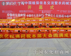 �F�Y(ji��)һ�y�ֲ�����1988.TV����2015ֲ����