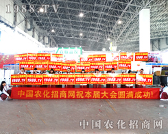 �ڶ�ʮ�ߌÜ���ֲ�����r�����̾W�đ�(zh��n)ʿ���^����ǰ��