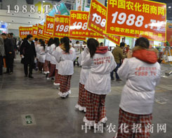 2015�����ݷ��ϕ�(hu��)���r(n��ng)����һ֦��(d��)��