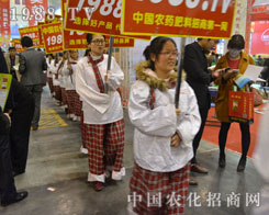 2015��ԭ���ϕ�(hu��)���҂�һ��y��ͬ��