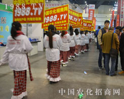 ��12����ԭ���ϕ������r(n��ng)���˟����ƻ�