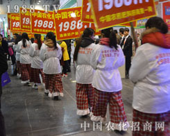 2015���ϴ����r(n��ng)�Y���r(n��ng)�����̾W(w��ng)���Є��fԒ