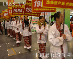 ��ʮ������ԭ���ϕ�(hu��)���r(n��ng)���˵���Ӱ�o̎����