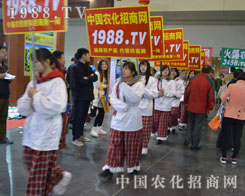 2015���ݷ��ϕ�(hu��)��չ�F(xi��n)�r(n��ng)������