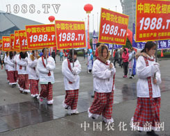 �r(n��ng)����(zh��n)ʿ�ڵ�27�úӱ�ֲ����(hu��)���c�͑�����(d��ng)