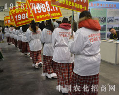 2015���ݷ��ϕ�(hu��)�r(n��ng)�����̾W(w��ng)������