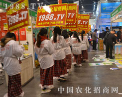 �r(n��ng)�����̾W(w��ng)��2015���ݷ��ϕ�(hu��)������