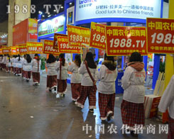 �r(n��ng)�����̾W(w��ng)��2015���ݷ��Ͻ��ו�(hu��)����(ji��n)���M(j��n)�е���