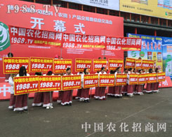 2015���ϴ����r(n��ng)�Y���ו�(hu��)�F(xi��n)��(ch��ng)��Ⱥ��1988�r(n��ng)���W(w��ng)���g��