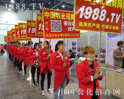 �r(n��ng)���W(w��ng)����2016�����ݷ��ϕ�(hu��)