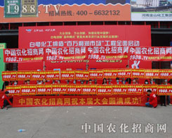 �r(n��ng)���W(w��ng)����2016����ʡ��ԭ���ϕ�(hu��)