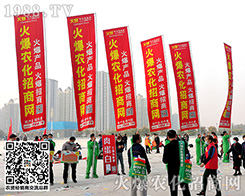 ɽ�|ֲ����(zh��n)��P���xƷӆ؛�𱬾W(w��ng)��