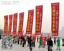 ��27��ɽ�|ֲ���p������1988.TV������(chu��ng)��o����