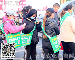 �ڶ�ʮ�ߌ�ɽ�|ֲ���p�������M���鲼�𱬴���ȫ���𱬾G��