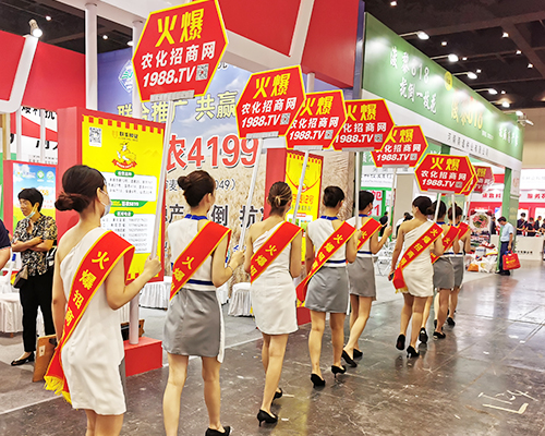 �𱬮a(ch��n)Ʒ�����̻������r(n��ng)���W(w��ng)�W���ǈ���