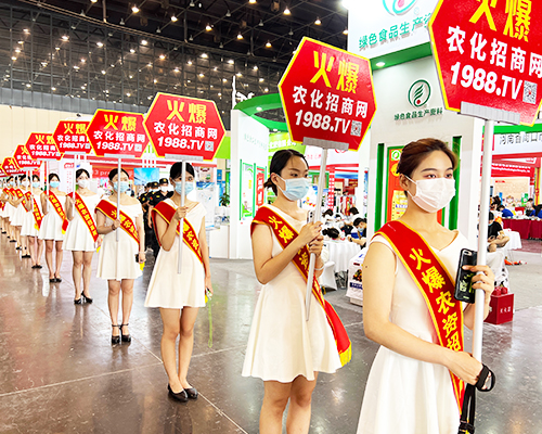 �𱬮a(ch��n)Ʒ�����Ĵ�����1988.TV�������ϕ�