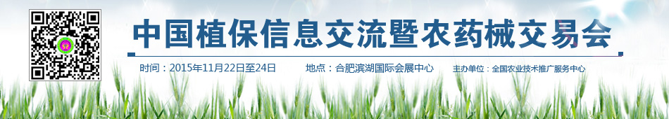 2015ֲ����(hu��)