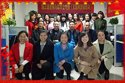 ��(li��n)�S�r(n��ng)�I(y��)��ף���2017�������³ɣ�����������H�Қg����