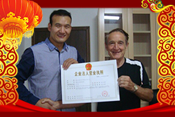 ���Ƶ���ȫ�w�T���o�r(n��ng)�Y��(j��ng)�N�����т���������