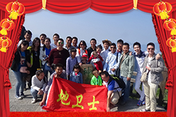 �����ϵ��l(w��i)ʿ����ף���񴺹�(ji��)�옷���u�꼪����