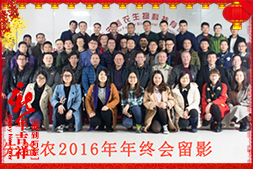 �������r(n��ng)���ܿ��yȫ�w�T��ף�V���r(n��ng)�Y���т�����(ji��)������Ҹ����M��