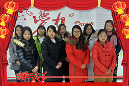 �������Z����ף�������옷���H�Қg����