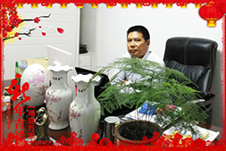 ���̱������ף������������옷���u�꼪����