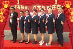 ����������ꐿ�ף�����Ҹ����������C���M��