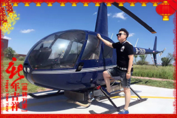 ���r(n��ng)�g�r(n��ng)�I(y��)��ȫ�w�T��ף����´��옷������������