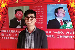 �����K�P�L������ף�r(n��ng)�Y����ʿ����M������ϲ�l(f��)��ؔ(c��i)��