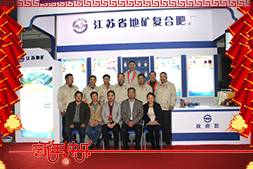 ���صV��ף���Ͽ͑�2017�����d¡���f��������ؔ(c��i)Դ�L�L��