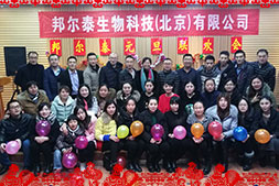 ���̩���ף�������t�����f�������ƽ���Ҹ���