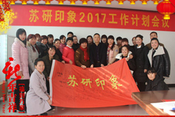 ���K��ӡ��ף���2017�������³�������������H�Қg����