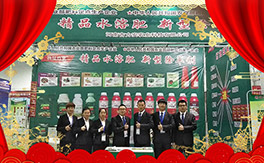 �����ϼ�������ȫ�w�T����ף�������옷������������