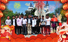 �������ϏS��Ը���Ͽ͑�����ؔԴ�L�L���H���Ҹ���