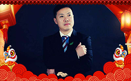 ���׿˰�˹��ף������µ�һ�����Ҹ����M���H�Қg����