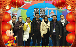 ���¹چ̵ϡ�ף������µ�һ�����f������������󼪣�