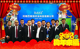 ����˹���r(n��ng)�I(y��)��ף������µ�һ�������w���������������