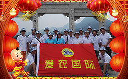 �����r(n��ng)ֲ����ף����Ҹ����M���H�Қg����