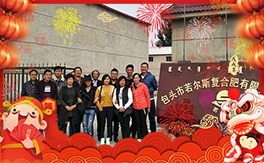 ������˹��(f��)�Ϸʡ�ף������µ�һ�������w���������꼪�飡