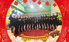 �����f�ݡ�ȫ�w�T����ף��(j��ng)�N�����w����������l(f��)��ؔ��