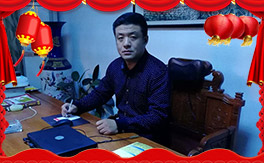 ��혼��r(n��ng)�I(y��)��ף��ҹ��������w�������f��������