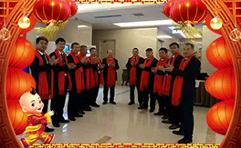 �����ʿ����ף������µ�һ����ؔԴ�L�L��!